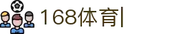 168体育-168体育官方-登录入口