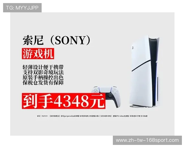 PS5双人同屏游戏盘推荐畅玩合集带来家庭朋友聚会必备佳选