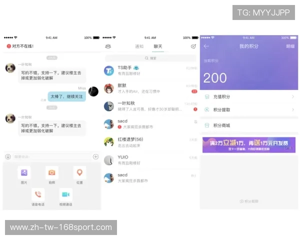 有哪些游戏可以代替哈狗游戏提供类似的娱乐体验和社交互动功能